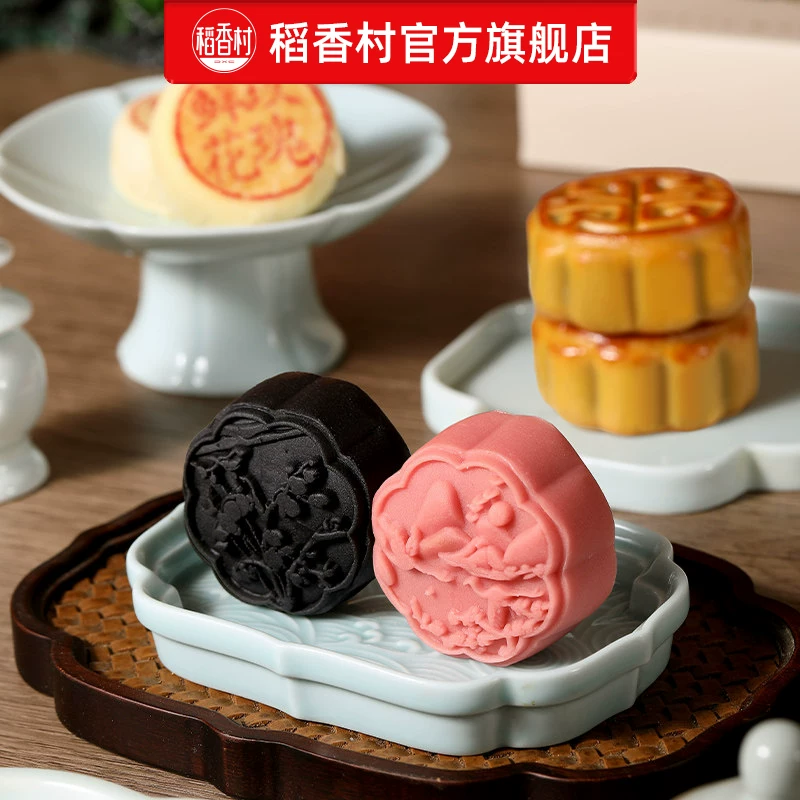 垒球卡通图