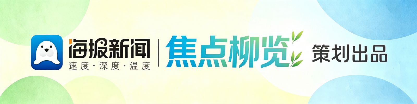排球怎么打