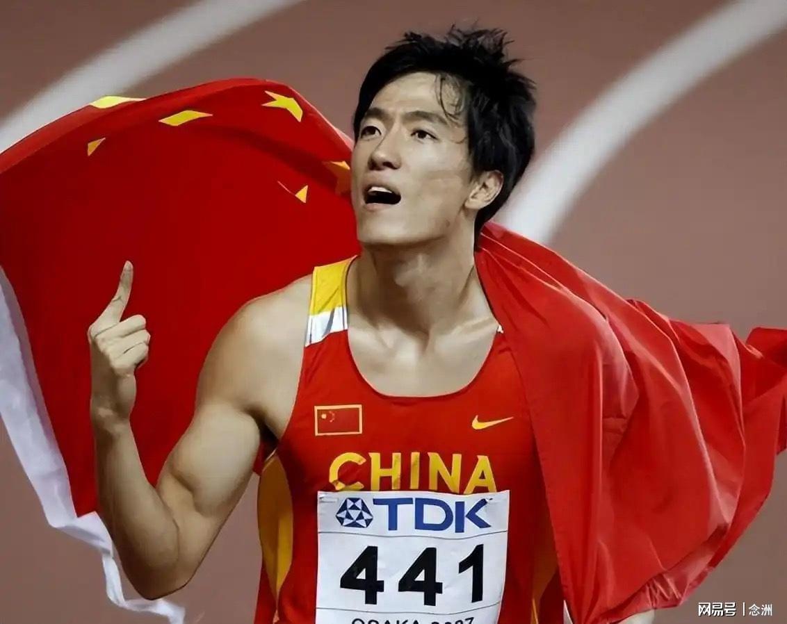 媒体人:刘翔只拿50%广告费!体育局分成20% 应请有关部门查账