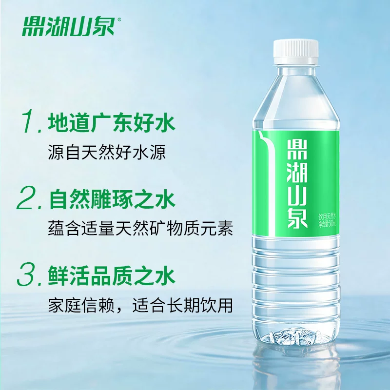 刘翔发文征求网友意见：10年了要安置我 该当教练还是买断？