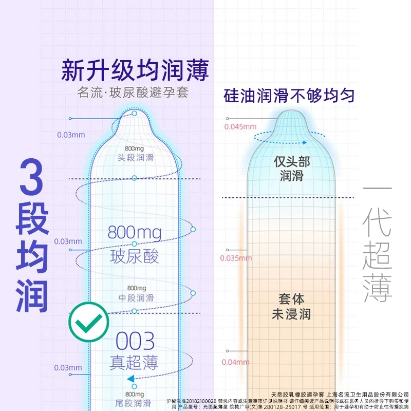 我国科考队发现金银含量奇高矿区：位于西太平洋弧后盆地