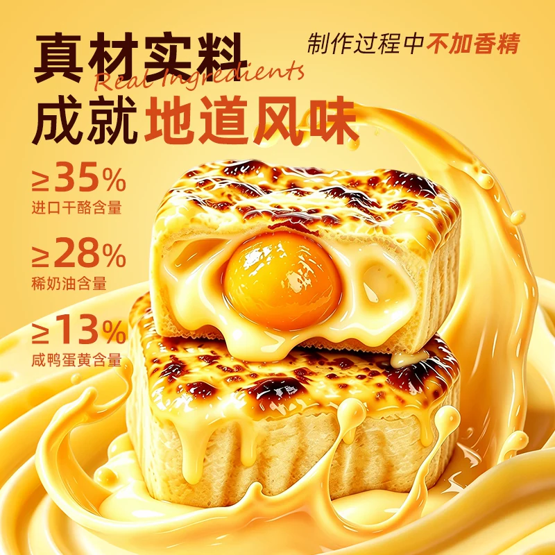 月薪15%调整被指变相降薪！顺丰回应：旨在完善员工激励机制 不涉及一二线员工