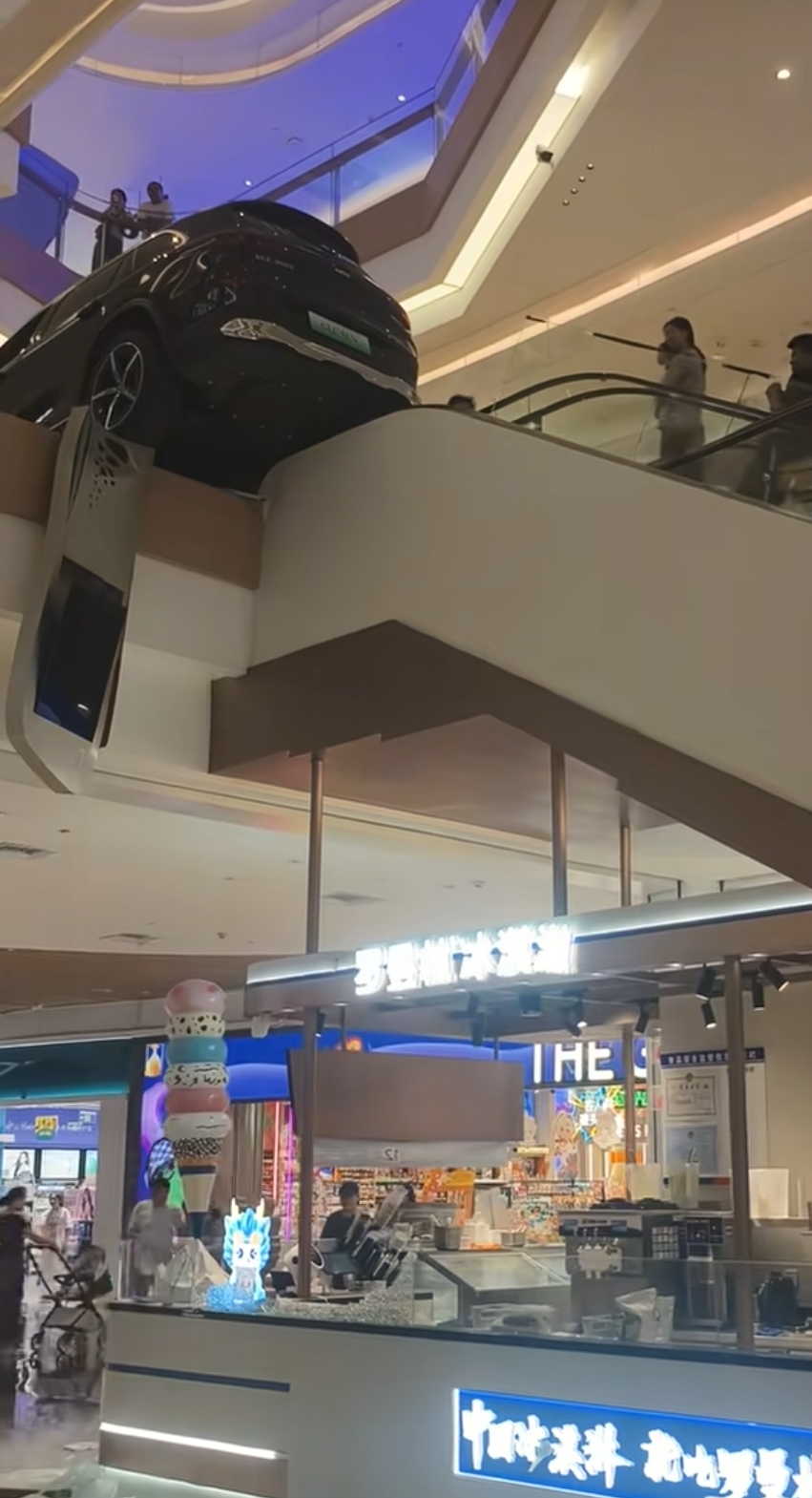 足球e教练证