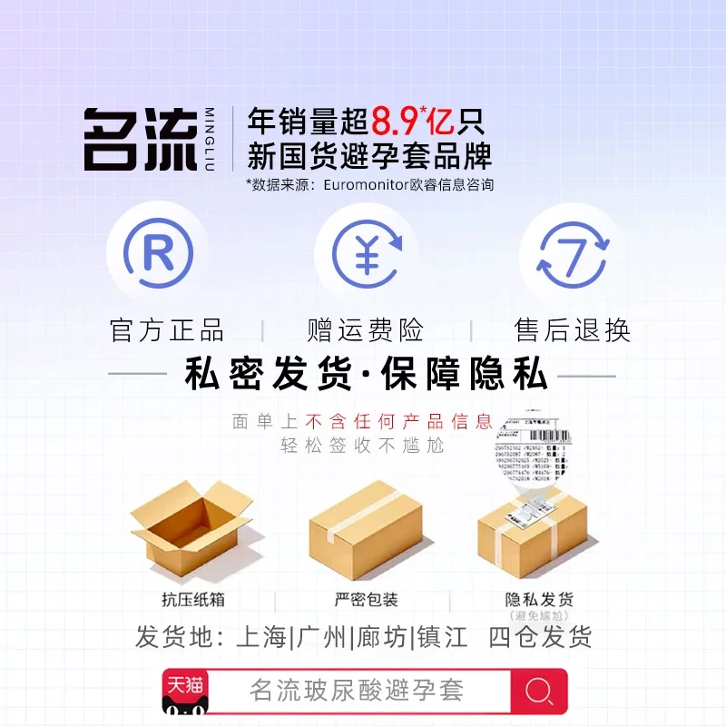 7月1日起,我国全面进入主汛期