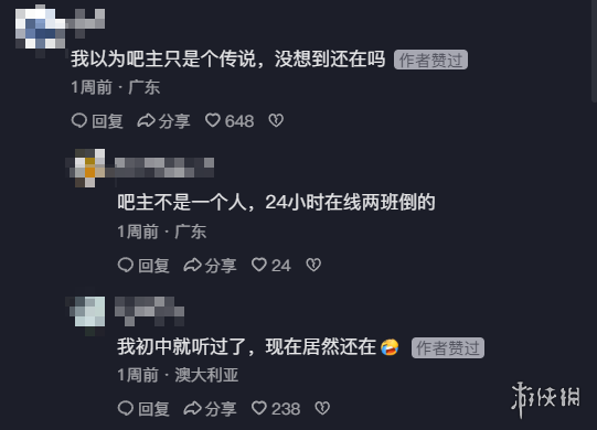 超软弹：森马两用洞洞鞋29元到手