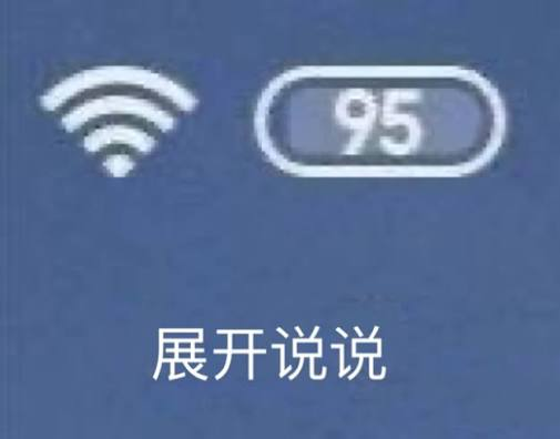 电影《我不是药神》上映8周年 原型近况曝光：身体状况良好
