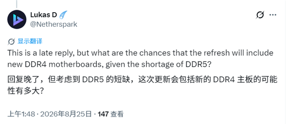15万买华为乾崑智驾9系旗舰SUV！华境S交付突破10000辆
