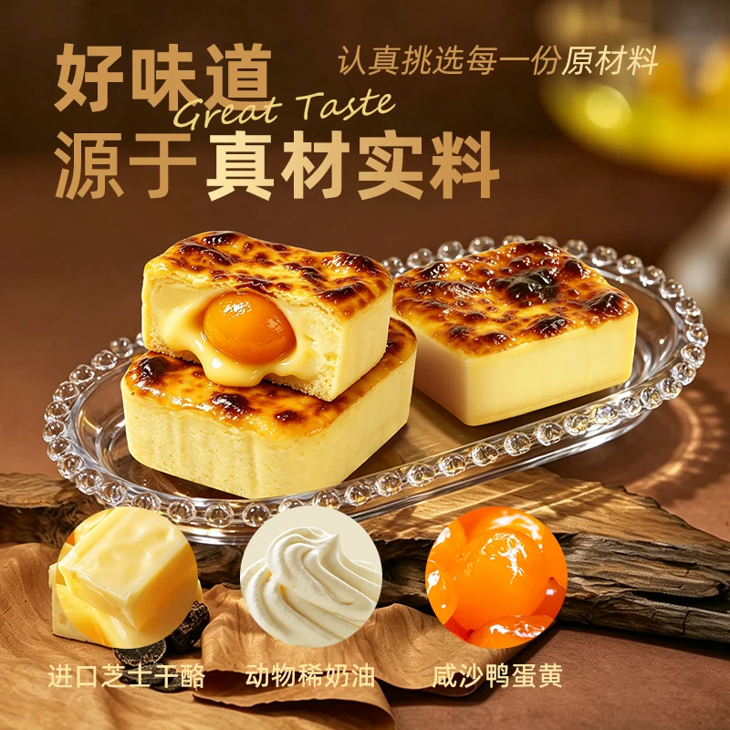小米澎湃OS 4 Beta版开启招募！报名通过却没收到推送 官方回应