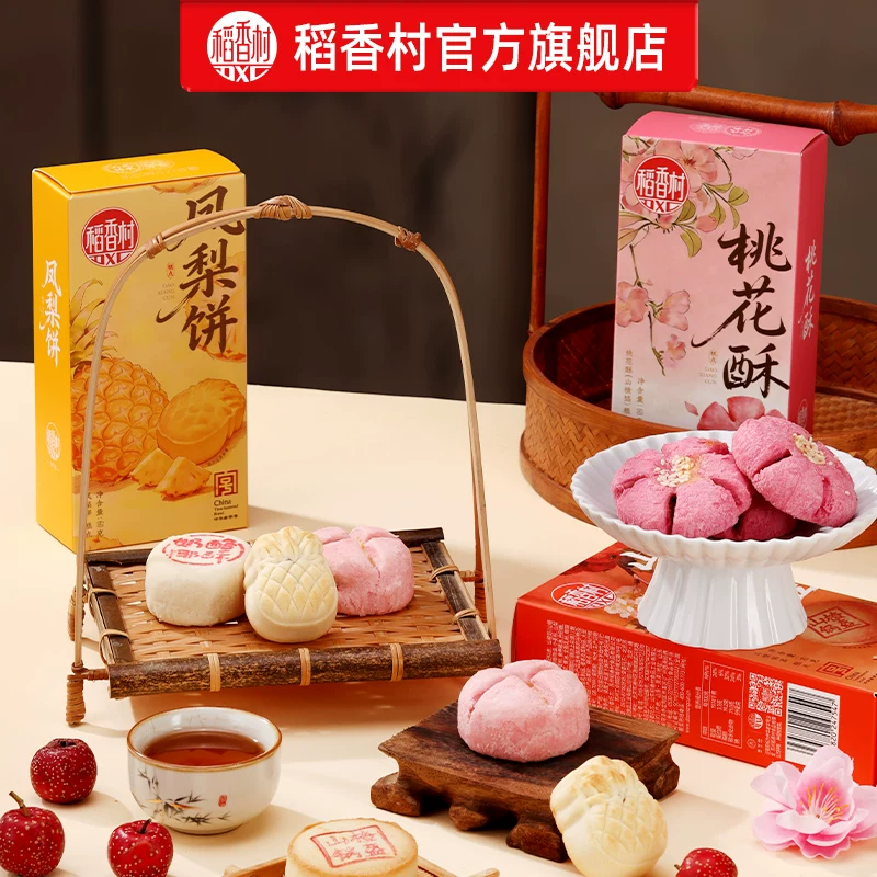 女孩狂喝椰子水：汇报工作时突然晕厥