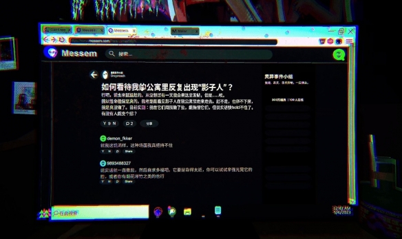 盒马门店员工穿皮鞋踩烧烤架 客服回应:已对违规人员严肃处理