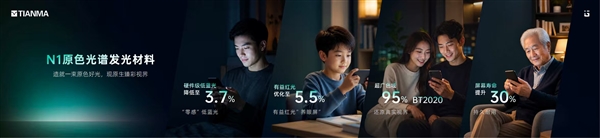 果粉不用羡慕安卓了!iOS 27史诗级更新:终于支持中国节假日闹钟 调休也能响