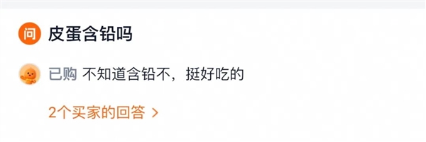 年轻人开始流行养砖头：有人已有打喷嚏等症状 医生紧急提醒