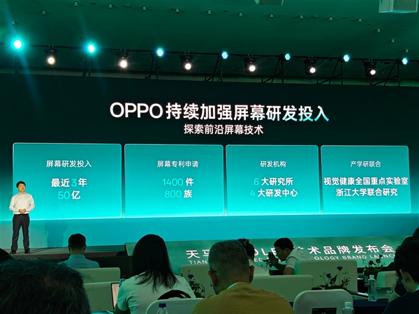 天玑9500M双芯加持！iQOO Neo11至尊版图赏