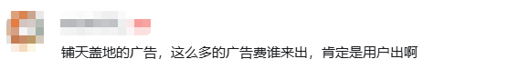 自由式滑雪发展历程