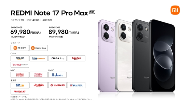 全平台兼容！英特尔NPU驱动1.38正式发布：官方支持Ubuntu 26.04 LTS