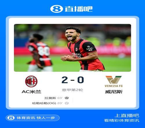 安卓首款1:1方形前摄降临!荣耀Magic9系列率先落地 对标苹果