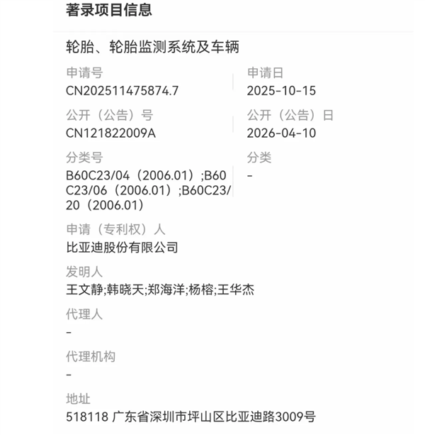 黄仁勋同台助阵!微软官宣10月7日发布会:Surface旗舰Ultra将至