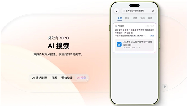 中国人的钱不好赚了！BBA上半年少赚近120亿：在华销量大降