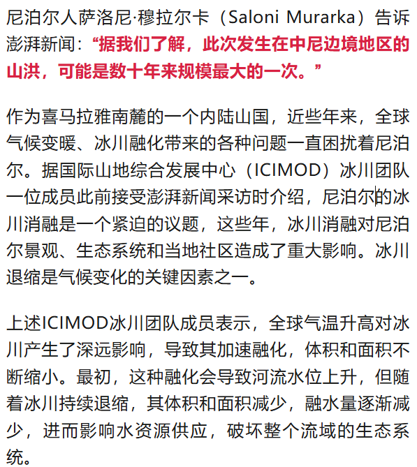 内存造假新套路！DDR4颗粒伪装DDR5：触点对不上靠散热片掩护