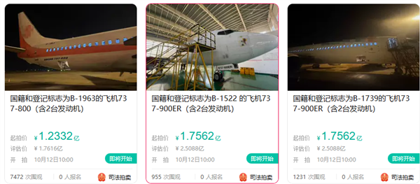 兄弟你超速了！高德地图上线张雪语音包 网友：入场特效帅炸了