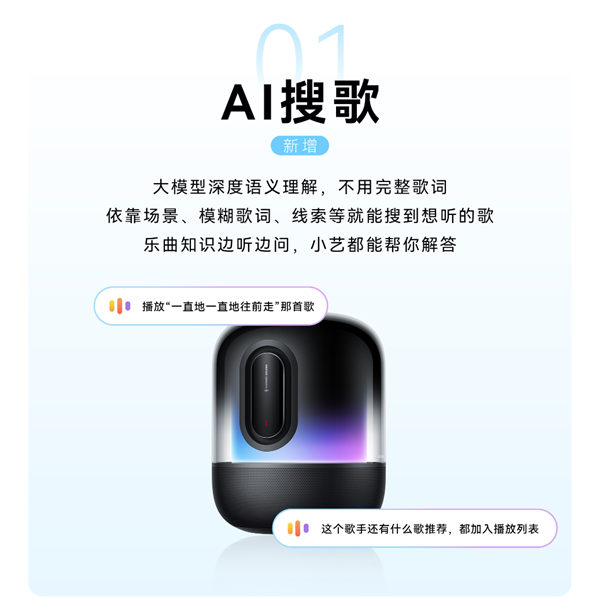 法系SUV这次听劝了！东风标致雪铁龙三款车集体焕新 13.97万起
