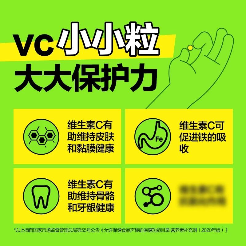 国家电网超级气球成功试运行:吊装2吨重输电塔材至4000米山脊