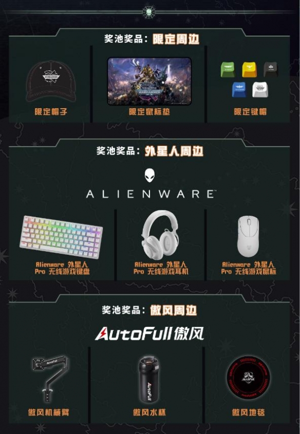橄榄球图片