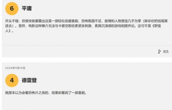 游侠网4