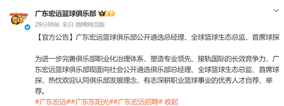 TurboEx邮件投递系统·解决企业群发送达与集成难题