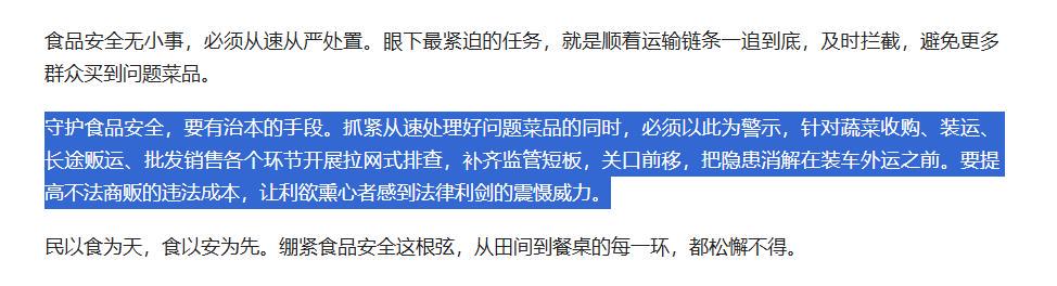 仅14MB!树莓派5纯CPU也能跑AI:离线指令毫秒级响应