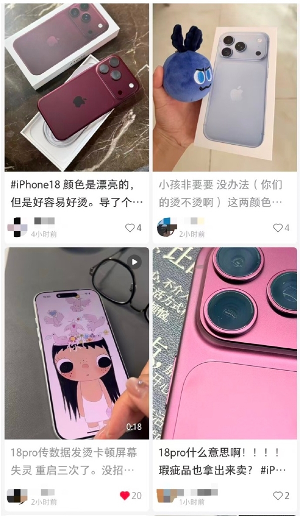 华擎白色“太极”主板X870E首发4299元:万兆有线、内置Wi