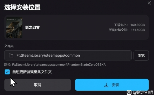 三大车企巨头集体撤退！L3自动驾驶要凉