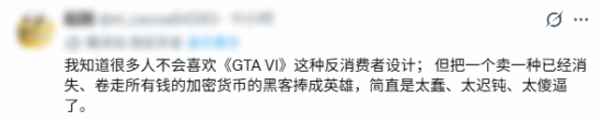 游侠网5