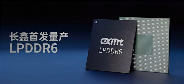 Mate 80系列销量突破649万台！华为拿下国内手机市场份额第一