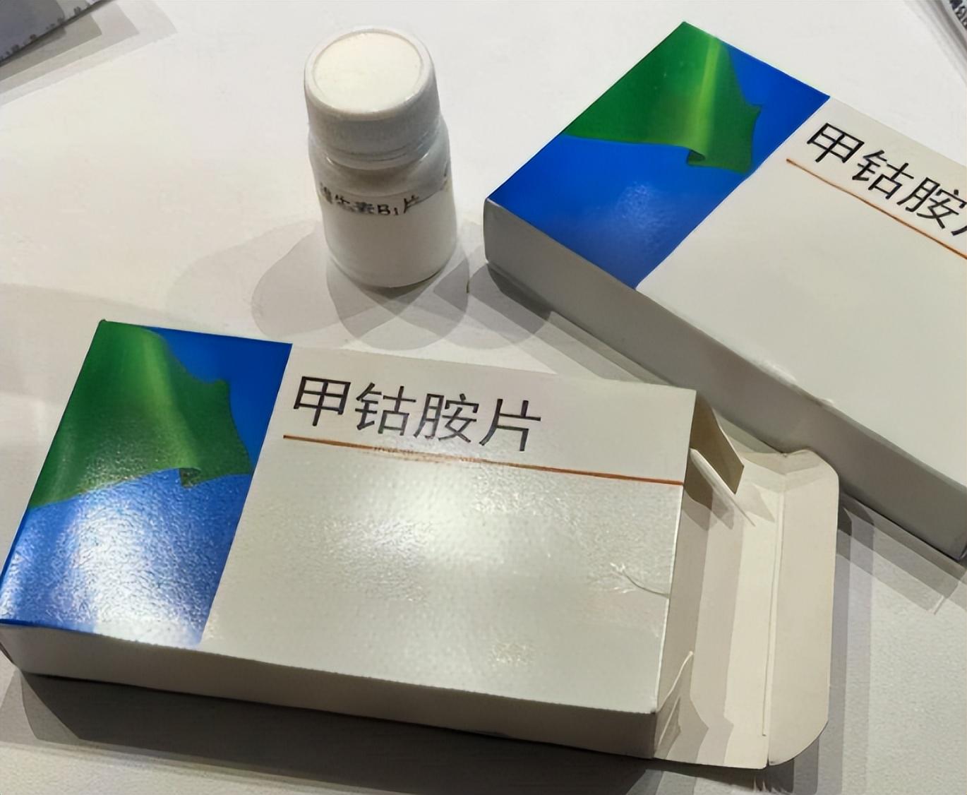 棒球比赛视频