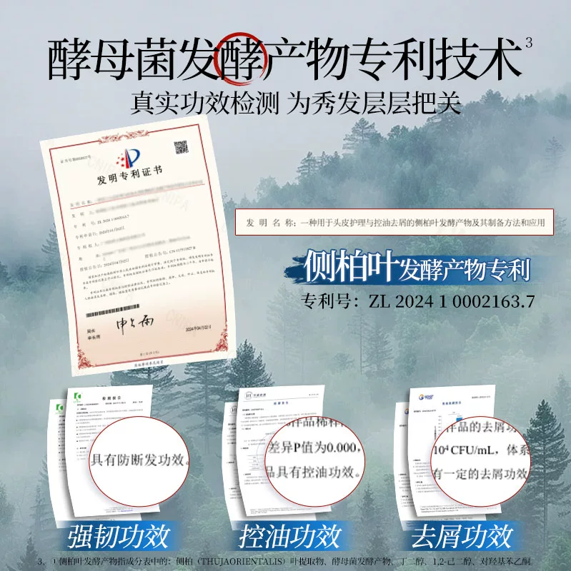 10699元！COLORFIRE MEOW X16 Pro游戏本发布：环域智控语音开机