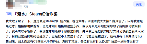 游侠网4