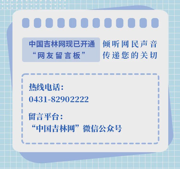 漫步者汽车音响 无损换装瑰金G462A 适用-普桑/桑塔纳/新秀