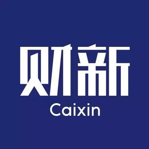 以刑案插手经济纠纷，最高法新规要治什么？