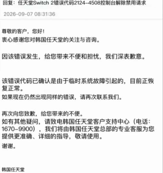 马拉松a类b类c类是什么意思
