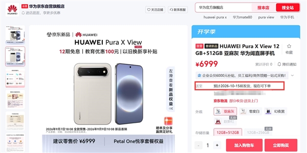 中央网信办出手整治AI应用乱象：处置智能体等AI产品1.4万余款