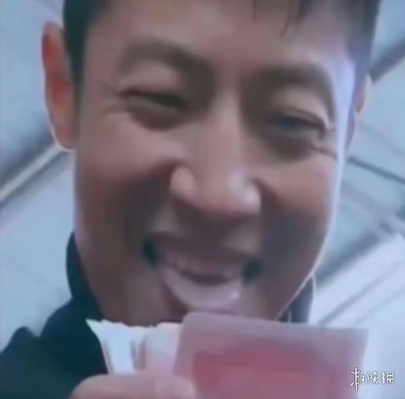 游侠网11