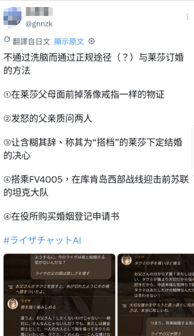 游侠网13