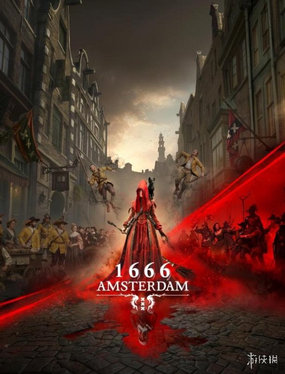 口碑落差明显《1666:阿姆斯特丹》抢先体验深陷AI争议