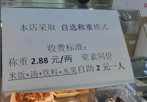 游侠网15