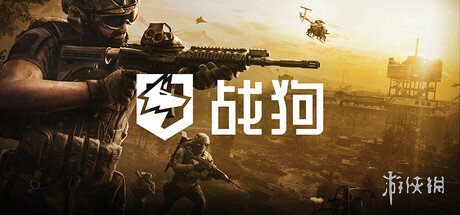 喜报！《WARDOGS》销量突破200万份官方发文致谢