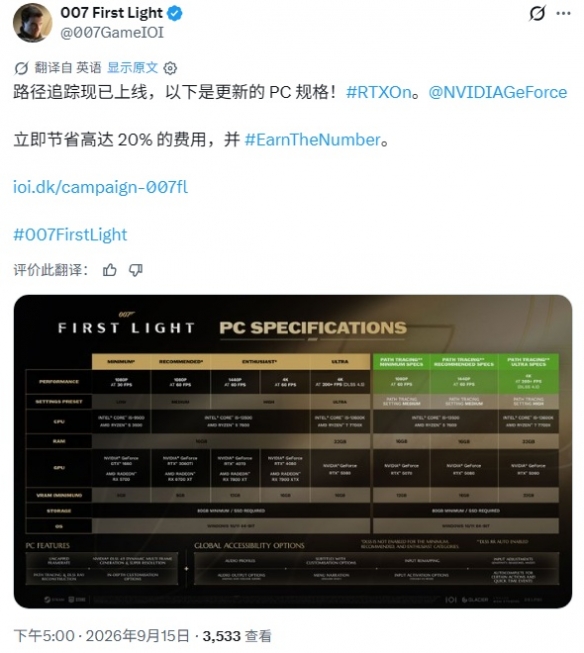 Windows早能4K直播了！Linux才修好：内核补丁解决4K 60帧限速问题