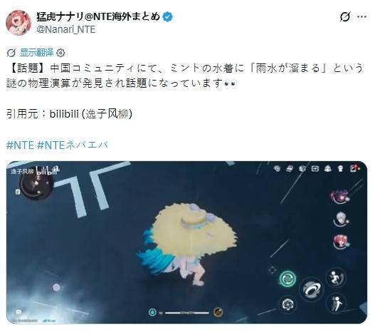 2026上半年折叠屏面板出货量揭晓：三星占比51% 位居第一