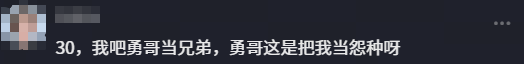 游侠网17