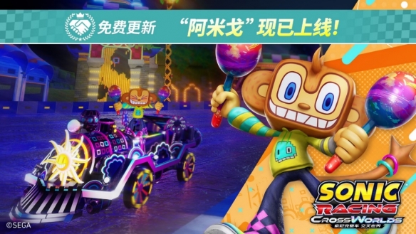 游侠网1
